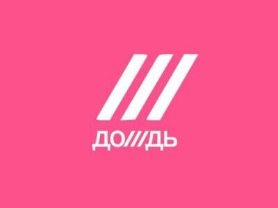 ערוץ דוז'ד (Дождь / TV Rain)