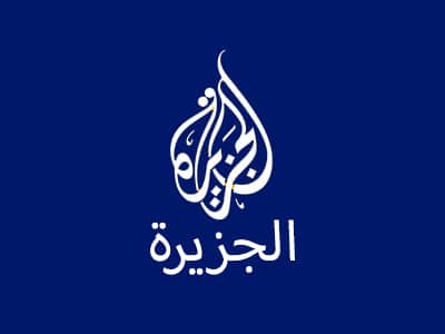 ערוץ אלג'זירה בערבית לצפייה ישירה